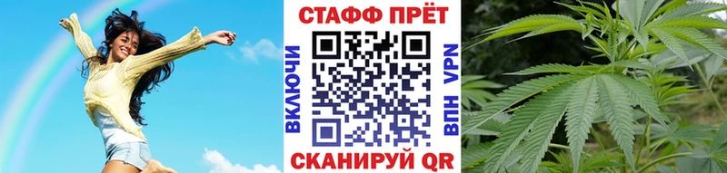 Сколько стоит Солнечногорск Гашиш Меф мяу мяу