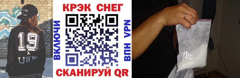 COCAIN 98%  Солнечногорск 