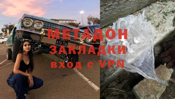 каннабис Нея