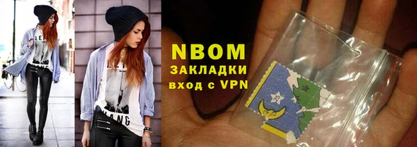ALPHA-PVP Алзамай