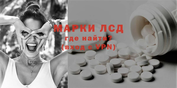 дмт Алексеевка