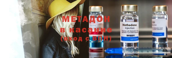 дмт Алексеевка