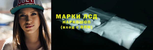 дмт Алексеевка