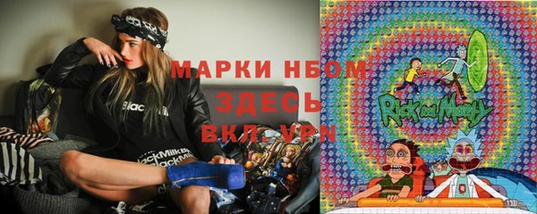 ALPHA-PVP Алзамай