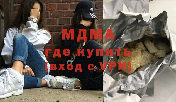 марки lsd Алексин