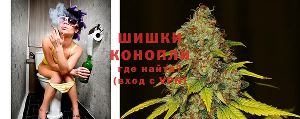 jwh Навашино