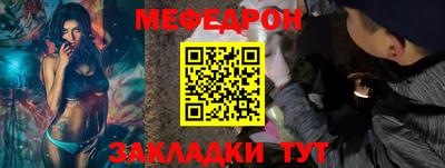 первитин Изобильный