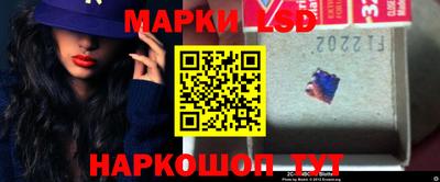 меф Ипатово