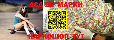 гидра Ирбит