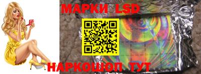 первитин Изобильный