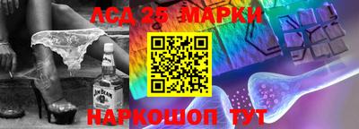 меф Ипатово
