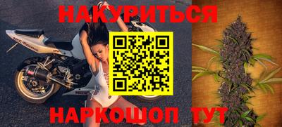 первитин Изобильный