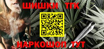меф Ипатово