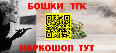первитин Изобильный