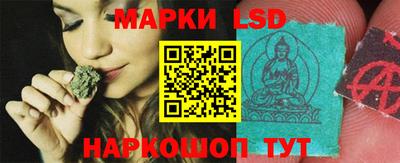 гидра Ирбит