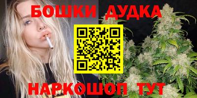 меф Ипатово