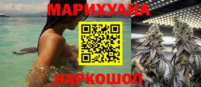 гидра Ирбит