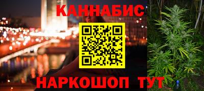 меф Ипатово