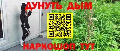 первитин Изобильный