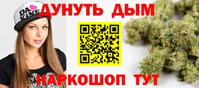 меф Ипатово