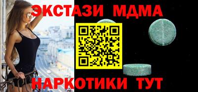 первитин Изобильный