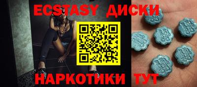 первитин Изобильный