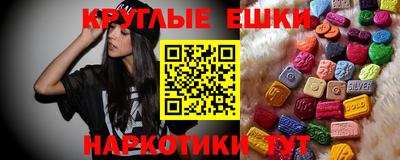 первитин Изобильный
