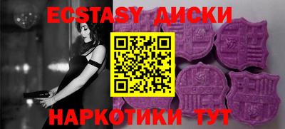 первитин Изобильный