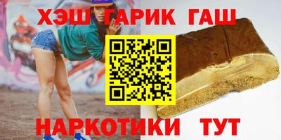 первитин Изобильный
