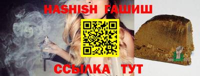 первитин Изобильный