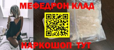 первитин Изобильный